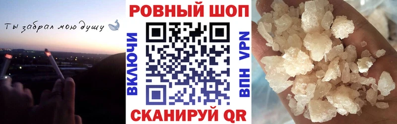 Галлюциногенные грибы Курлово