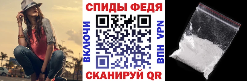 blacksprut как войти  Курлово  Амфетамин 98% 