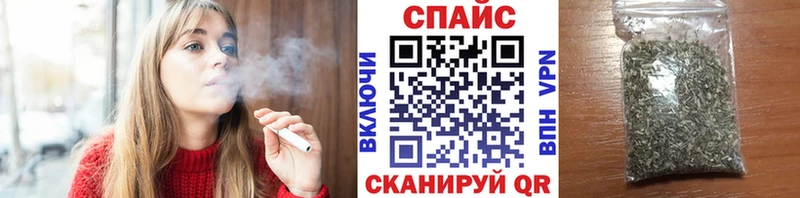 БУТИРАТ BDO  как найти   Курлово 