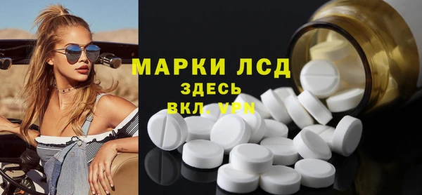 тгк Алексин