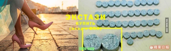 тгк Алексин
