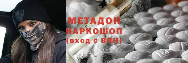 ГАЛЛЮЦИНОГЕННЫЕ ГРИБЫ Алексеевка