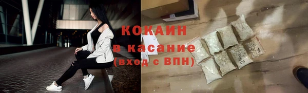 синтетический гашиш Алзамай