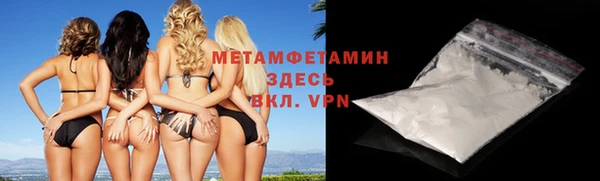 ГАЛЛЮЦИНОГЕННЫЕ ГРИБЫ Алексеевка