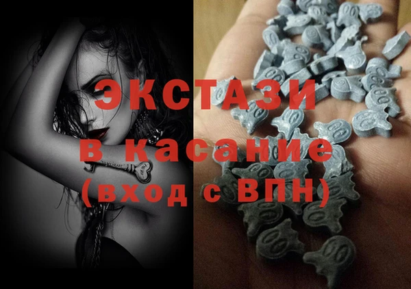 тгк Алексин