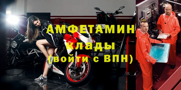 ГАЛЛЮЦИНОГЕННЫЕ ГРИБЫ Алексеевка