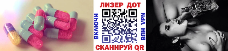 мориарти Telegram Курлово ЛСД экстази кислота